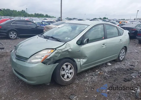 2008 Toyota Prius из США, поврежденный, VIN JTDKB20U987802809
